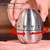 Egg-Shaped Stainless Steel Kitchen Timer for Cooking and Baking