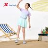 Xtep Girls' Summer Coast Sun Protection Quick-Dry Set