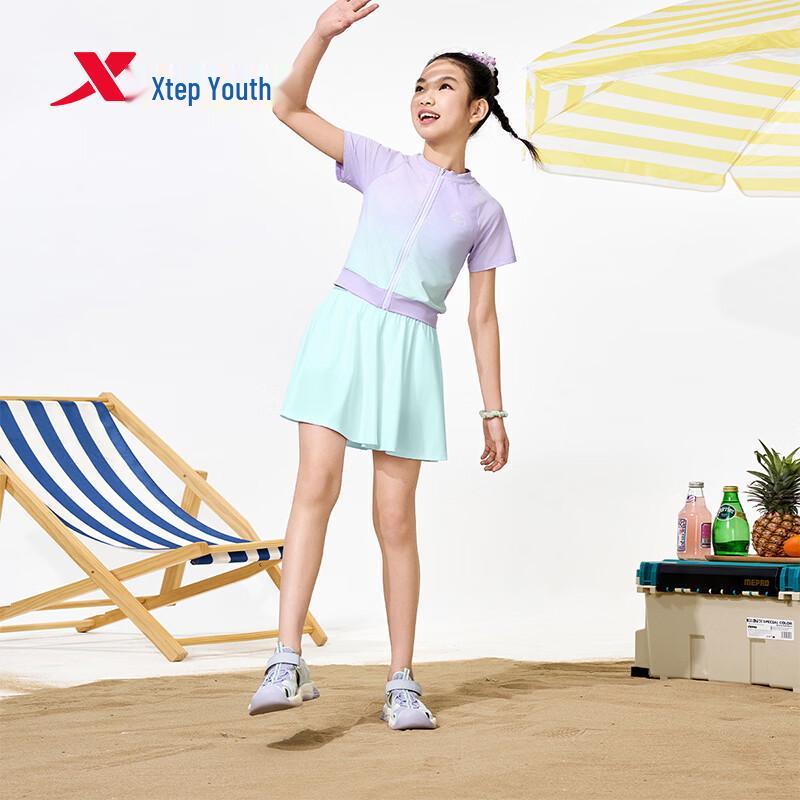 Xtep Girls' Summer Coast Sun Protection Quick-Dry Set