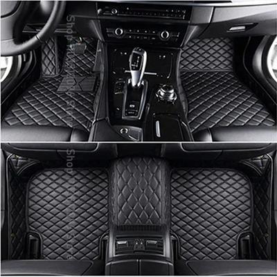 High Quality Car Floor Mats For Kia K5 2016 2017 2018 2019 Waterproof Leather Carpet Protective Pad