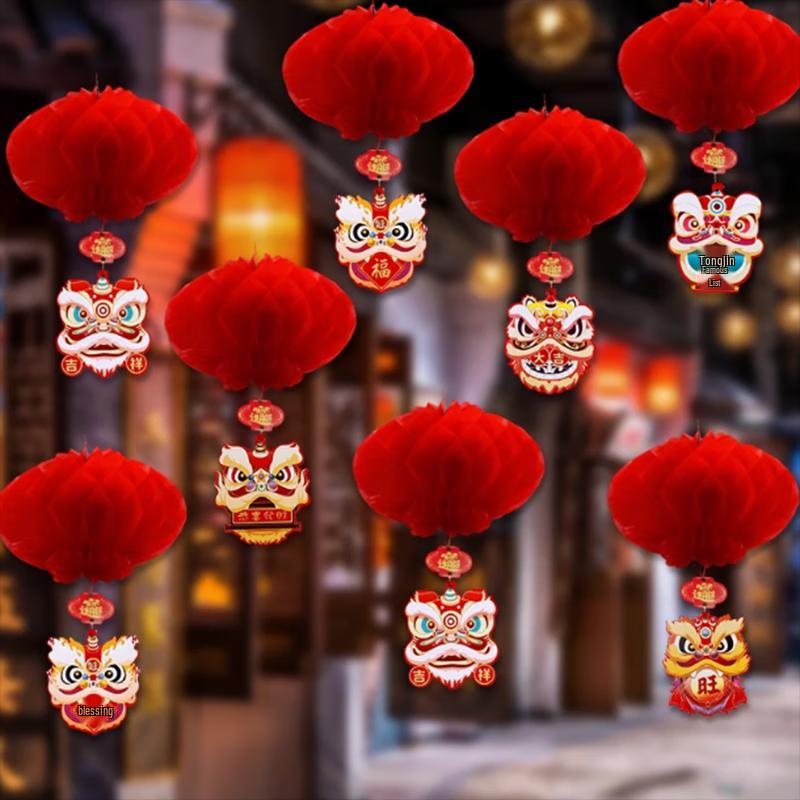 Auspicious Lion Year of the Snake Lantern & Tag Set