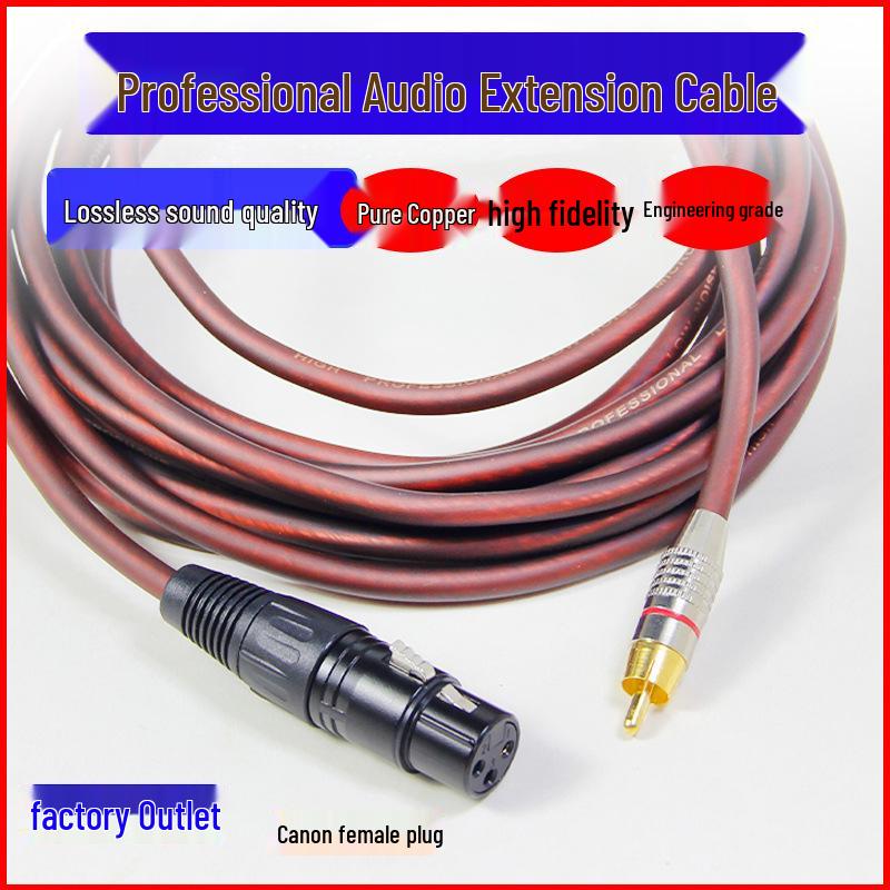 Pure Copper XLR Male-Female Condenser Microphone Balanced Audio Extension Cable