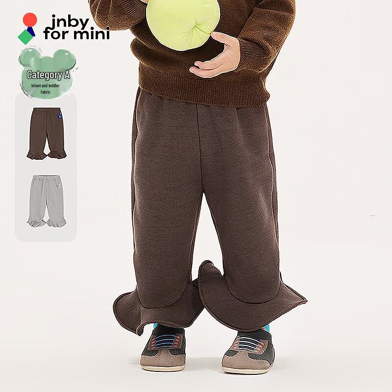 JNBY by JNBY Girls  Flared Cropped Pants YPAE10260 100cm