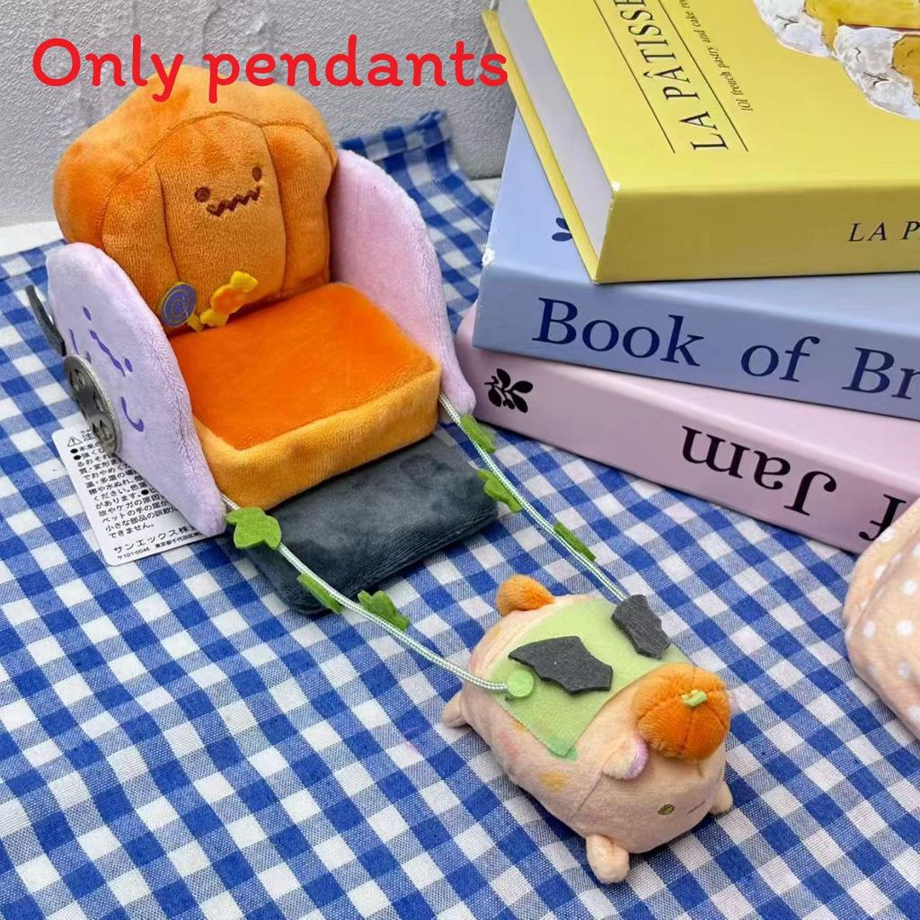 Cute Scene Animal Pumpkin Cart Plush Pendant For Kids Room