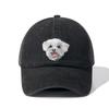 Dog Head Baseball Cap Trendy Brand Heavy Industry Washing Black Old Animal Embroidery Cap Children's Four Seasons Men