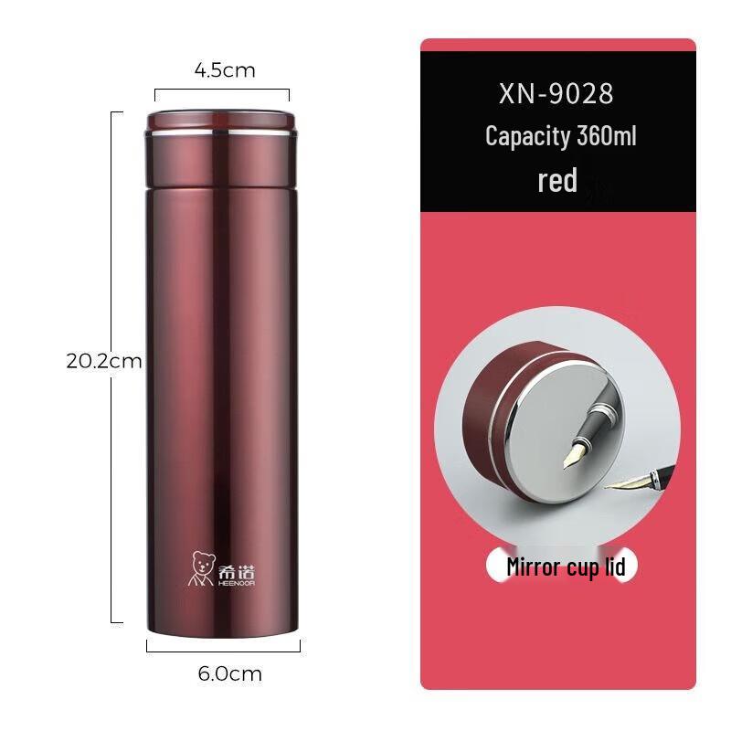 Xinuo Portable Vacuum Insulated Stainless Steel Thermos
