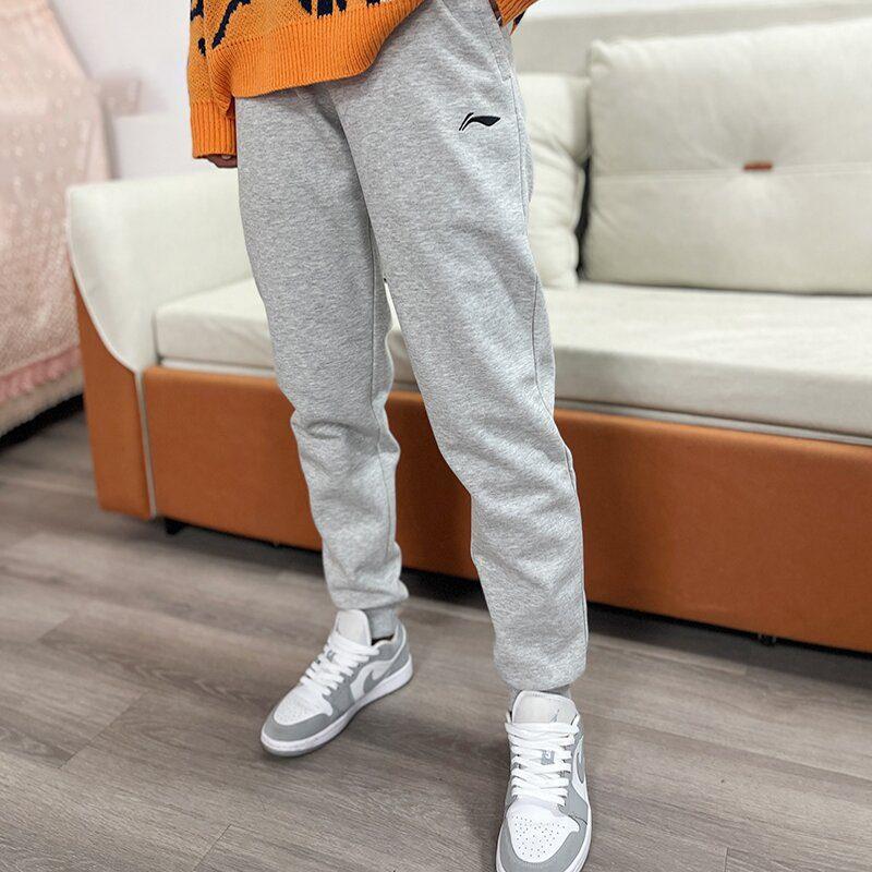 Li Ning Knitted Sweatpants Men's Light Gray AKLT619-2