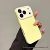 iPhone 17 Pro Max Case: Contrast Color, Drop-proof Liquid Silicone Imitation
