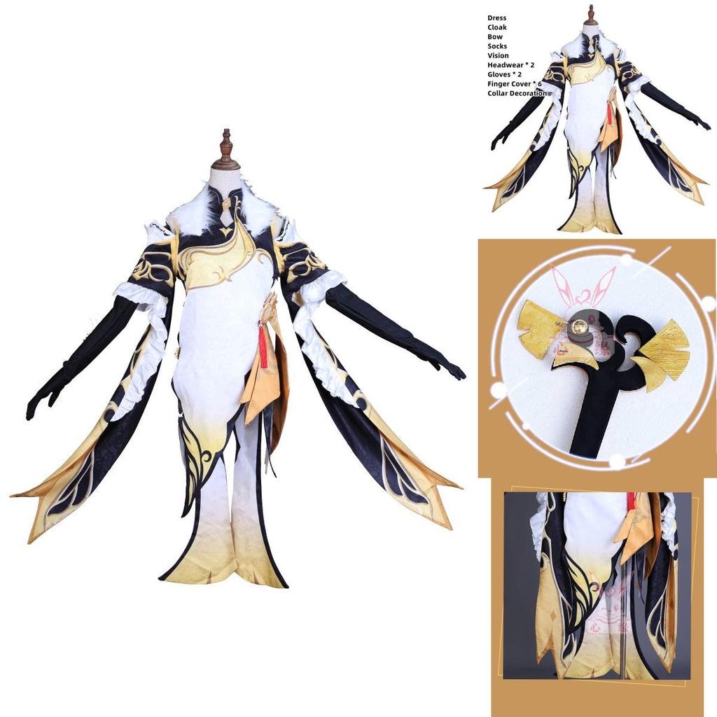 Gorgeous Genshin Impact Ningguang Cosplay Costume Women Christmas Party Performance