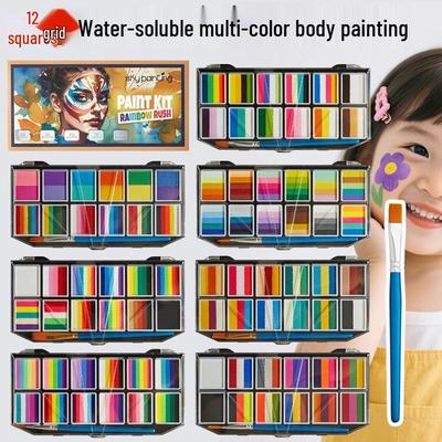 Children's Water-Soluble Face and Body Painting Set