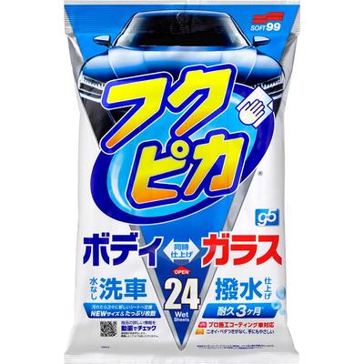 SOFT99 Fukupika Fukupika 24 for and Polishing Automotive 24 Product 00462 Wax, Gen5, Sheets, Cleaning, Protecting, Paint, Sheets, Code