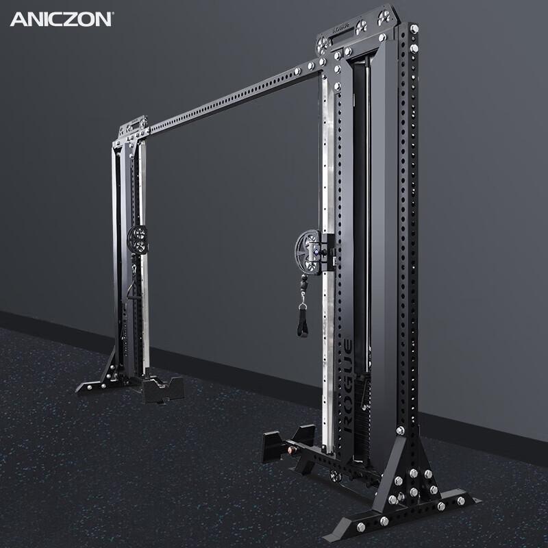 Yimai Multi-functional Pull-up & Cable Cross Home Gym