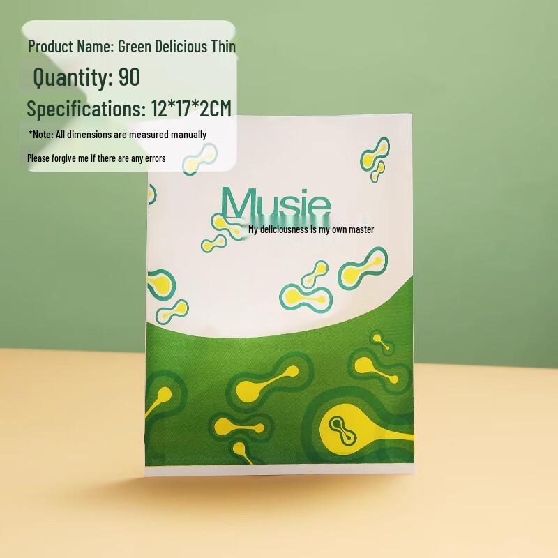 Disposable Oil-proof Paper Bags