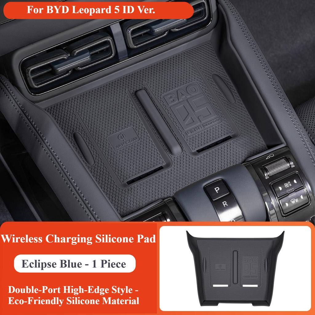 For BYD Leopard 5 2025 Intelligent Driving Car Center Control Wireless Charging Silicone Pad Control Panel Anti Slip Mat