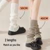 Gray Women's Slouchy Knit Leg Warmers, Spring & Autumn Style Long Socks, Y2K Calf Socks for Mary Jane Shoes.