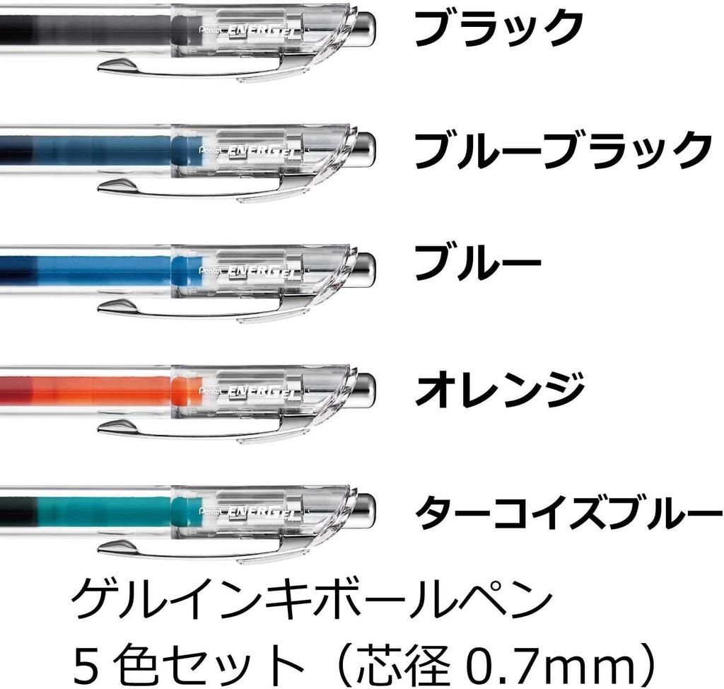 Energel Infree Gel Ink Ballpoint 5 Colors Pen, 0.7mm,