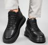 New British Style Mid-High Top Canvas Shoes: Lightweight, Breathable, Thick Sole, Hidden Heel, 10CM Casual Sports Shoes for Men