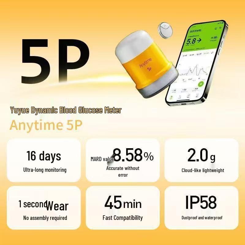 Yuyue Annaitang 5P2 24-Stunden Dynamisches Glukosemessgerät: Genau, Keine Fingerstiche, Fünfte Generation.