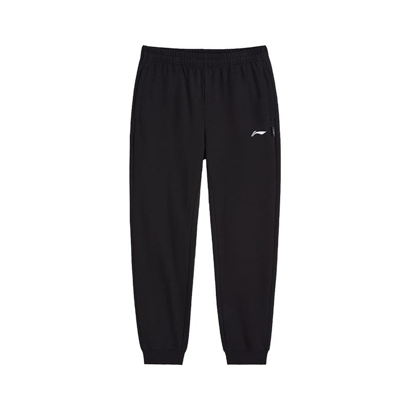 Li-Ning Simple Logo Mid-Waist Drawstring Breathable Versatile Tapered Knit Sports Pants Women bottoms Black AKLVB40-1