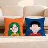 P-Pop ManS Cushion Cover Premium Comfort Reversible Pillow Cove -Two in One Design for Any Room & Car Interior