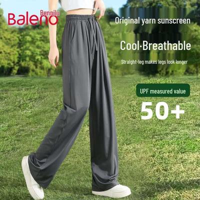 Baleno Women's Ice-Feel UPF50+ Sun Protection High-Waist Straight-Leg Pants
