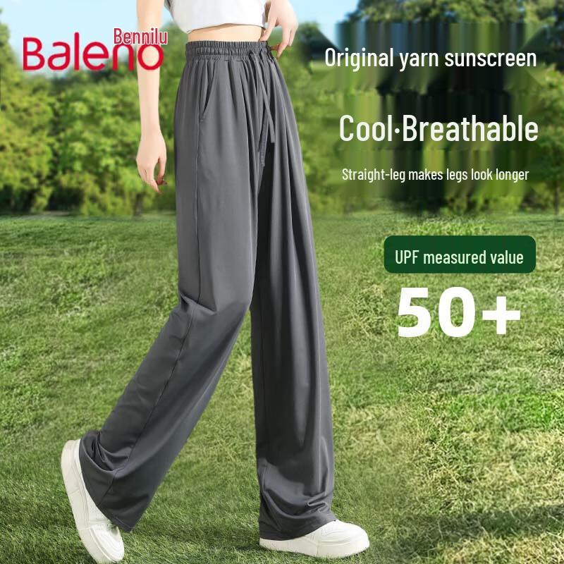 Baleno Women's Ice-Feel UPF50+ Sun Protection Straight-Leg Pants