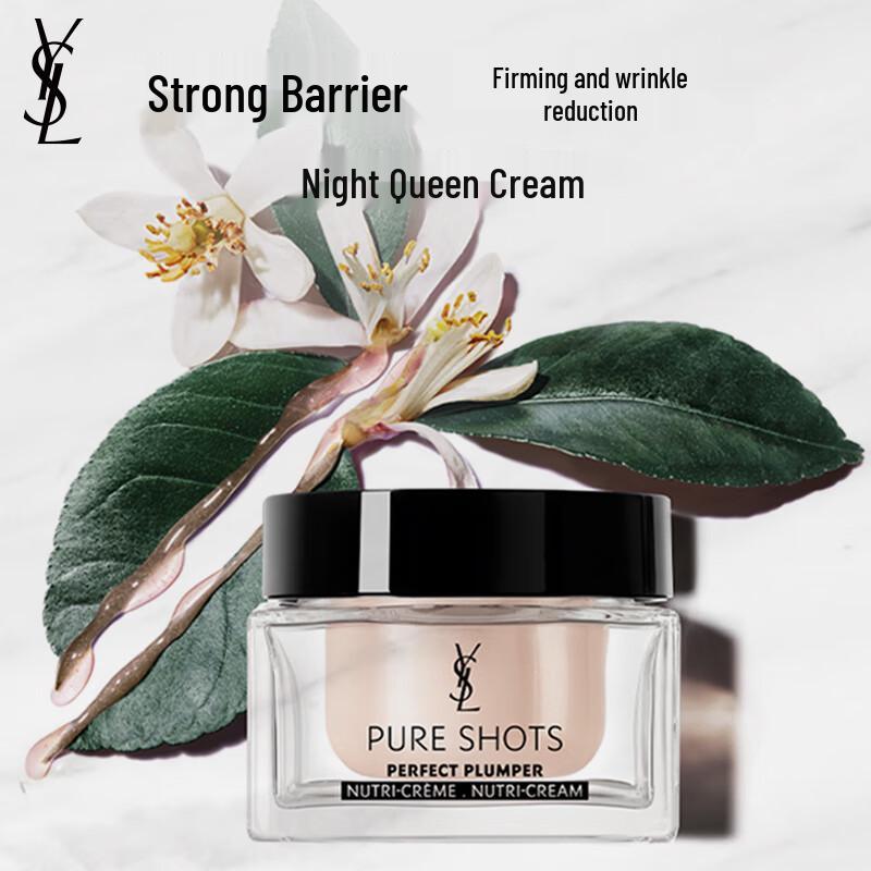 

YSL Luxury Face Creams