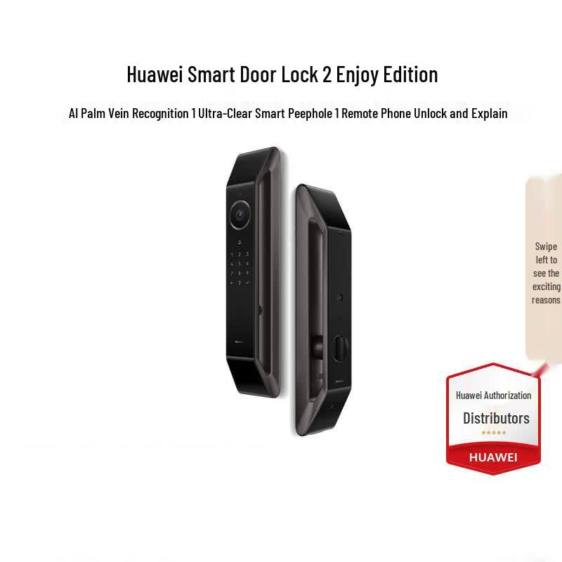Huawei Smart Door Lock 2