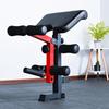 RECHFIT RS620B Dumbbell Bench Leg Training Attachment