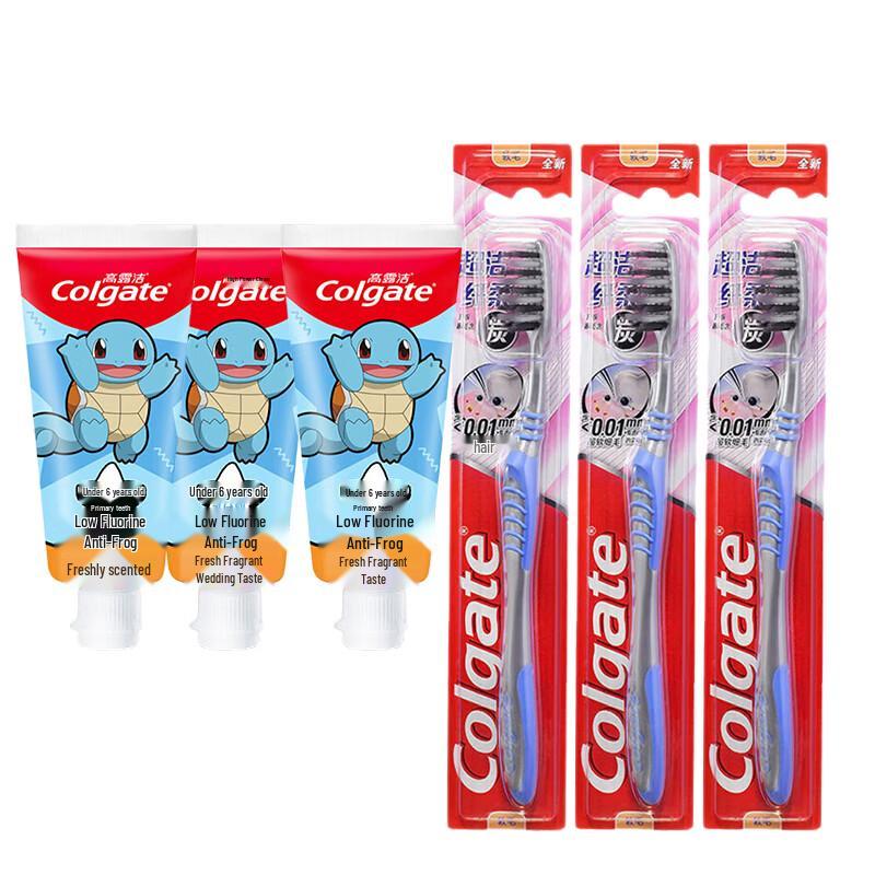 Colgate Kids Oral Care Set (2-5 Years)