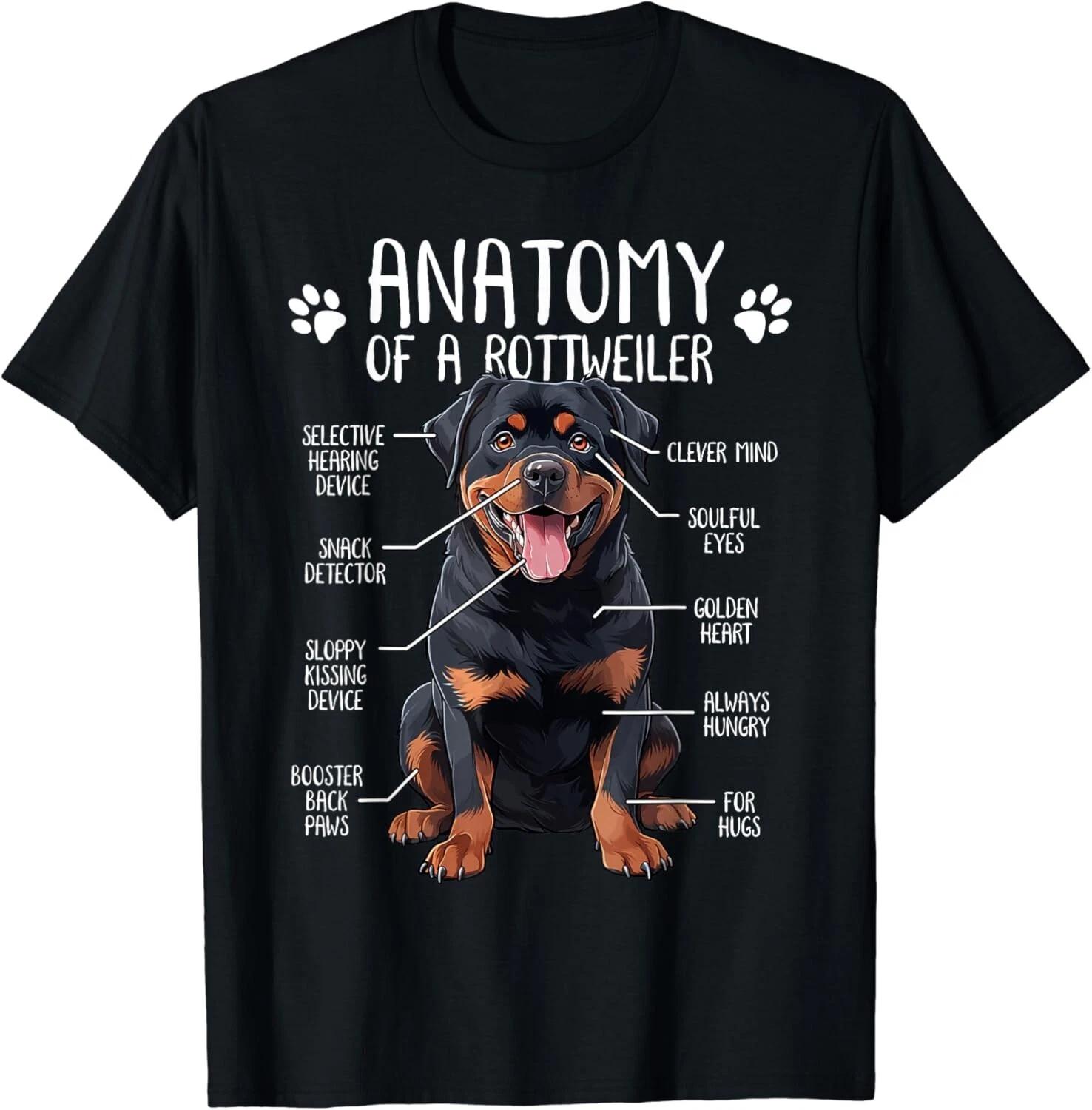 Funny Anatomy Rottweiler Dog Owner Rottie Dad Mom Pet Lover Gift Unisex T-Shirt S
