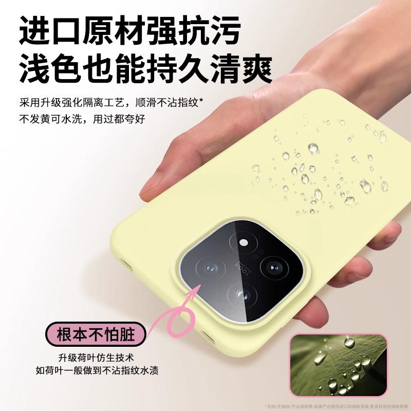 Applicable to iqoo15 mobile phone case, liquid silicone iqoo13 protective case, anti-drop, simple, advanced solid color, Aiku fifteen