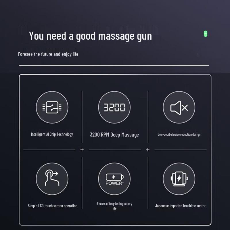 EM Fascia Massage Gun