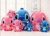 Zestaw 2X Stich Angel Przytulanka Pluszak Miś 35Cm Lilo I Stitch