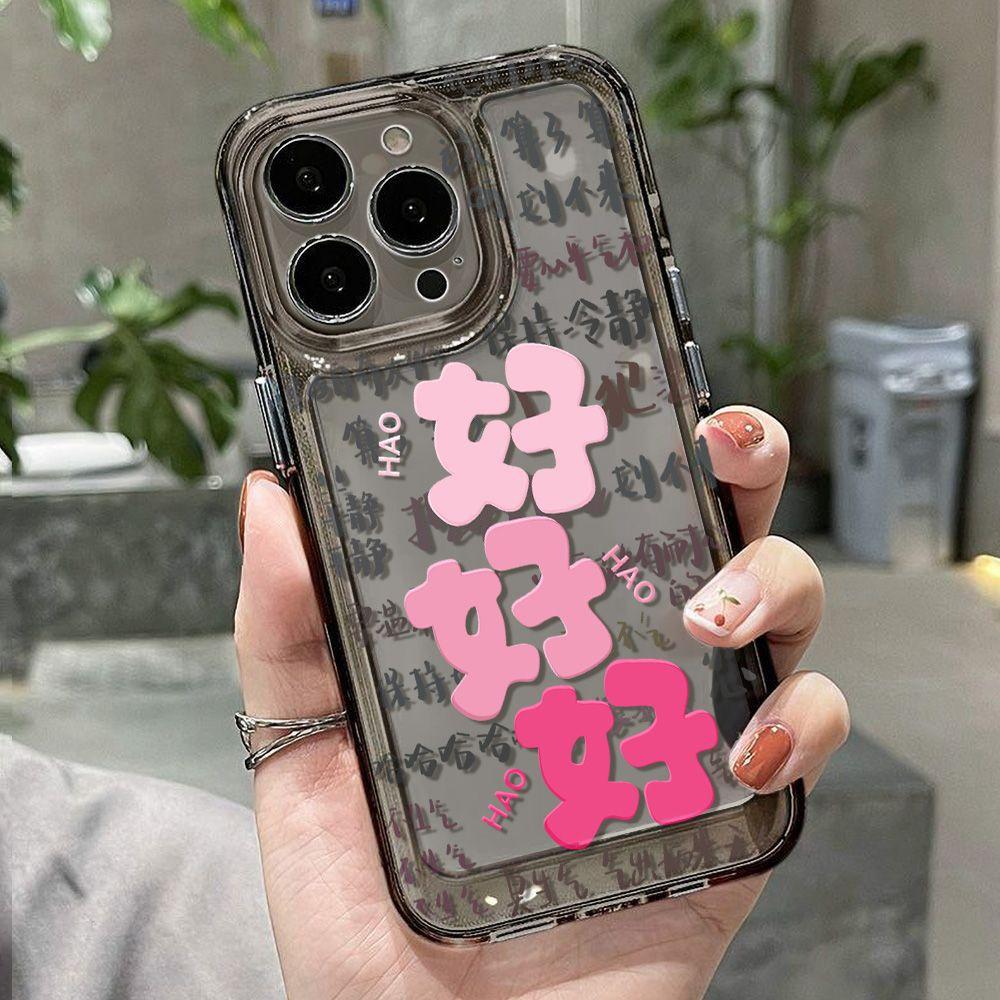 OK, OK, OK, the Text Is Suitable for iPhone17promax Space Phone Case, Apple 15 Transparent 14/13 Fine Hole 16.