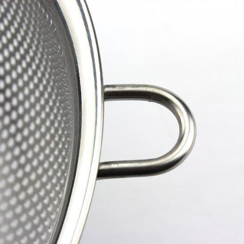 Pearl Metal Aqua Shine Stainless Steel Punch Strainer, 15cm, H-8220