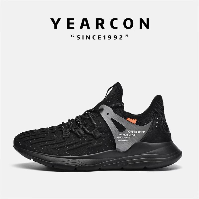 Men s Mesh Lightweight Casual Running Shoes 40