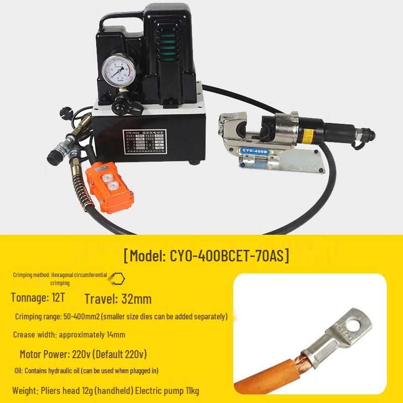 Yuyu Split Electric Hydraulic Crimping Plier CYO-400B CN plug (adapter included)