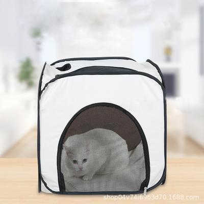 Portable Pet Hair Drying Tent Traveling Pet Cleaning Dry Bag Foldable Cage for Dog Cat