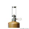 Snow Peak GL-140 Mini Flame Gas Lantern Little Lamp Nocturne JAPAN