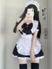Kostým služky Cosplay Lolita šaty Set Roztomilá služka Krátký rukáv Maškarní kostým Vánoce Populární Cosplay kostým Halloween Maid Cafe Kavárna