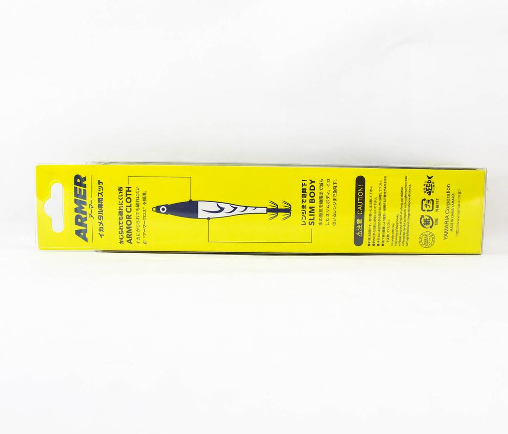 Yamashita Armer Squid Jig Size 40 150 grams 003 (8524)