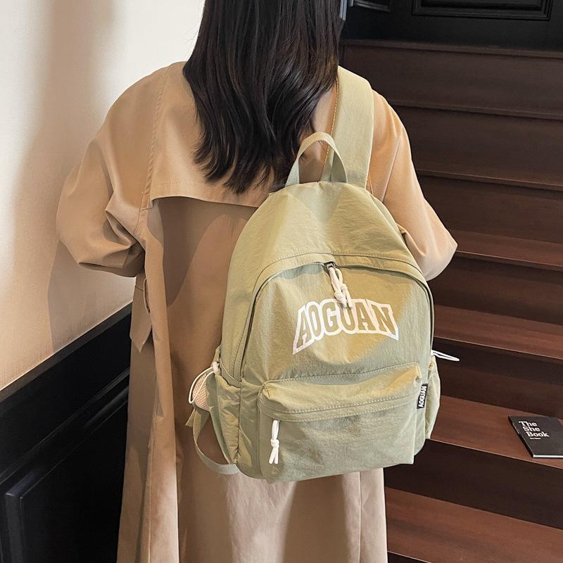 Korean Version of Junior High School Backpack, New Lightweight and High-value College Student Schoolbag, Women's Versatile Casual Simple Backpack