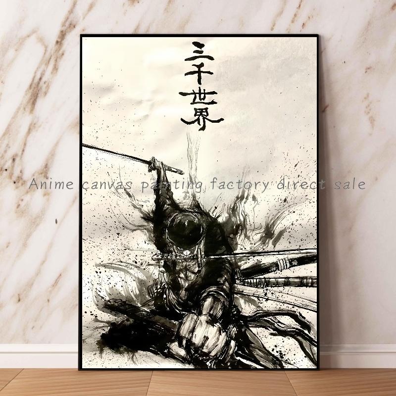 Anime One Piece Zoro Poster Stampa HD a Inchiostro Pittura su Tela Arte Murale Adatto per Caffetteria Decorazione Parete Casa Quadro Regalo