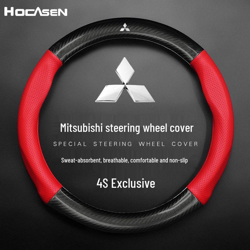 Genuine Leather & Carbon Fiber Steering Wheel Cover for Mitsubishi: Fits ASX, Pajero Sport, Galant, Outlander - Men’s Style.