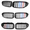 New Look Car Grille Grill Front Kidney Glossy 2 Line Double Slat For BMW 5 Series G30 G38 2016- Dual Line Racing Grilles