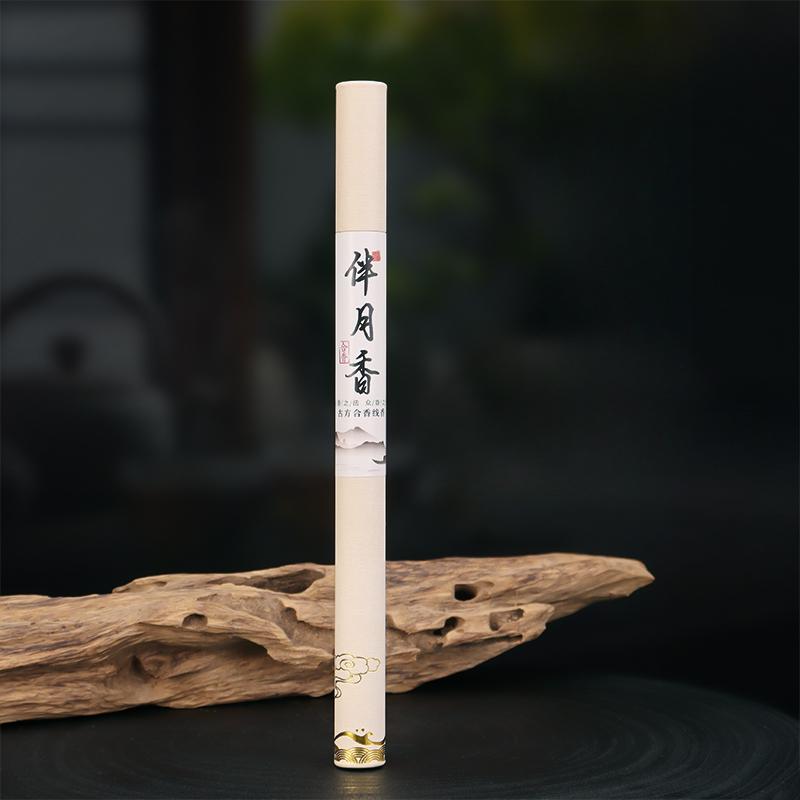 10g Natural Stick Incense/Goose Pear Tent Incense Household Indoor Air Purification To Eliminate Odor and Ease Sleep Joss Stick
