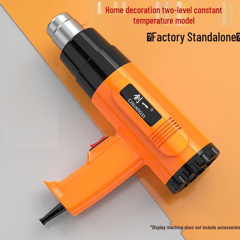 CHUANGYI High-Power Digital Display Heat Gun for Industrial Tile Grout Heating & Film Application