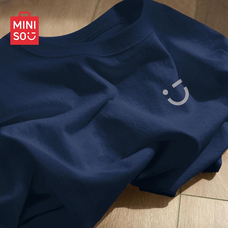 Женская хлопковая футболка с длинным рукавом MINISO S