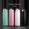 Shangqi 316 Stainless Steel Insulated Straw Bottle